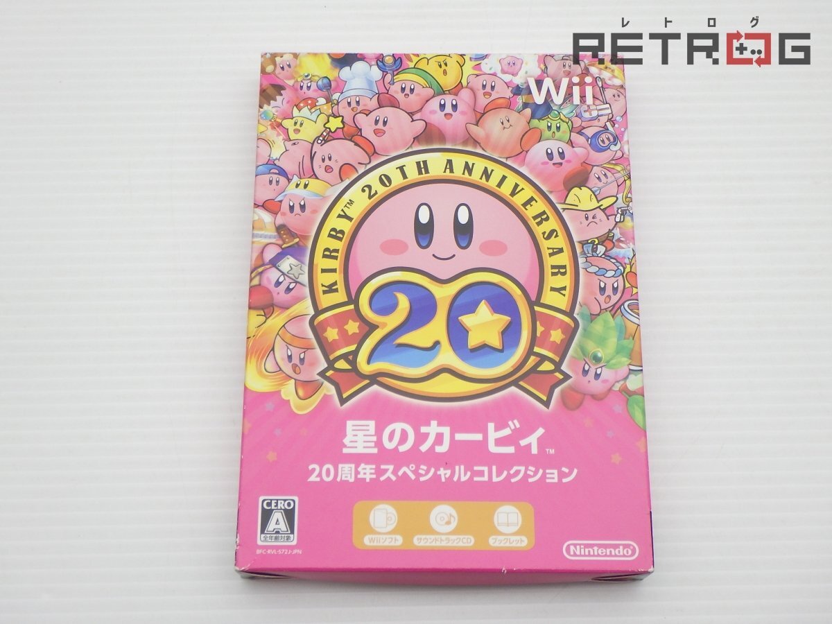 Amazon | 星のカービィ 20周年スペシャルコレクション - Wii | Wii