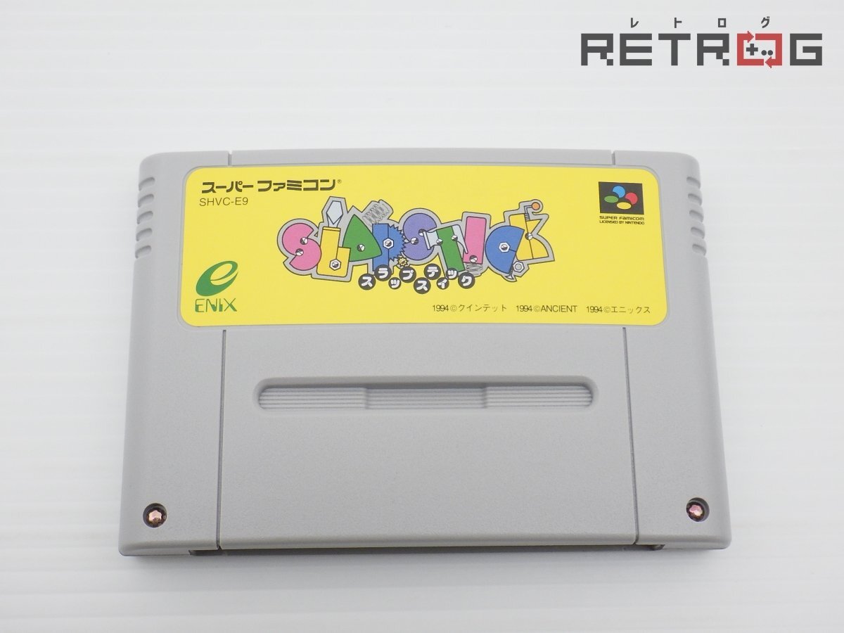 スーパーファミコン - ※(4-5C)スーパーファミコンスラップスティック[箱・説明書有] スーパーファミコン - ※(4-5C)スーパーファミコンスラップ