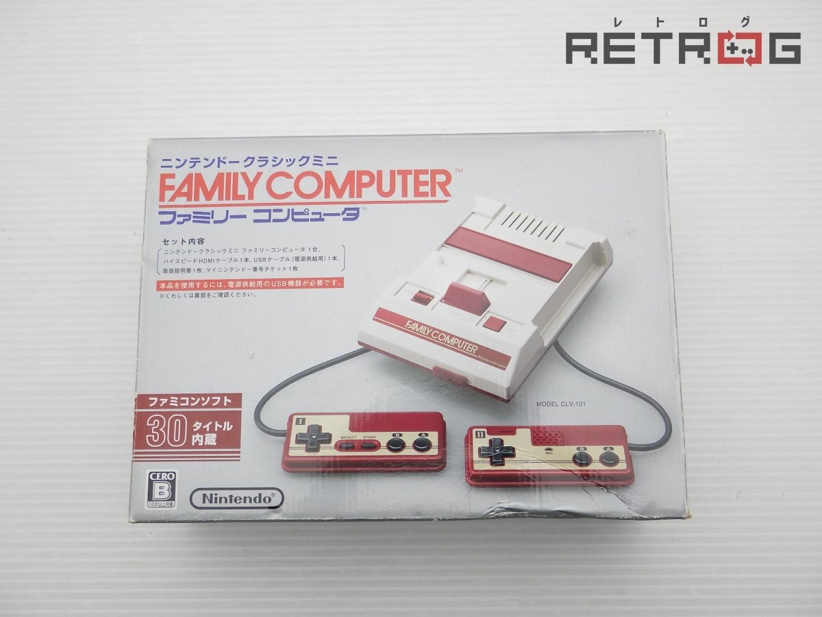 2025年最新】ニンテンドークラシックミニ ファミコンのおすすめ