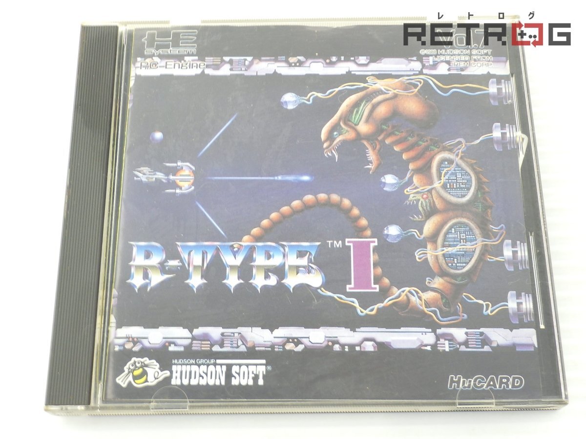 2025年最新】Yahoo!オークション -r-type pcエンジンの中古品 2025年最新】Yahoo!オークション -r-type pcエンジンの中古品