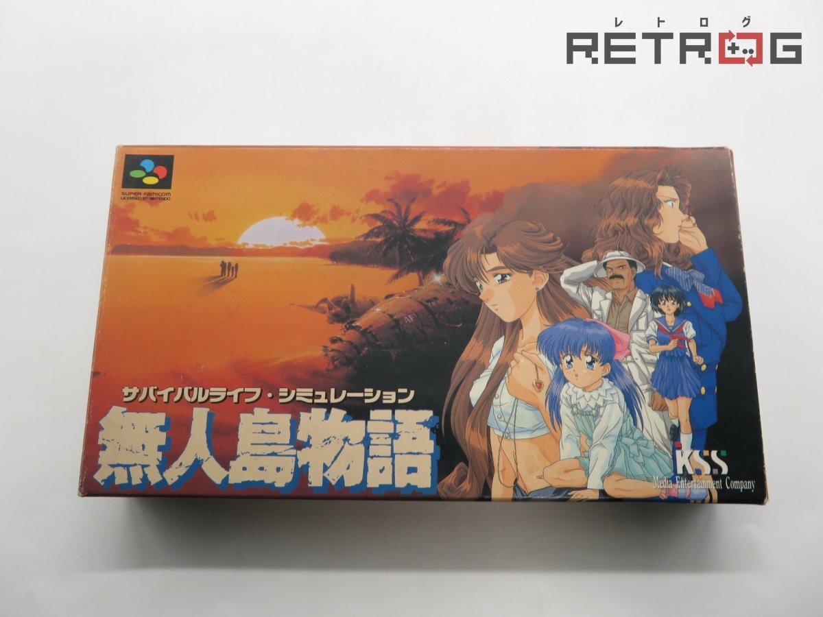 Yahoo!オークション -「sfc 無人島物語」の落札相場・落札価格 Yahoo!オークション -「sfc 無人島物語」の落札相場・落札価格