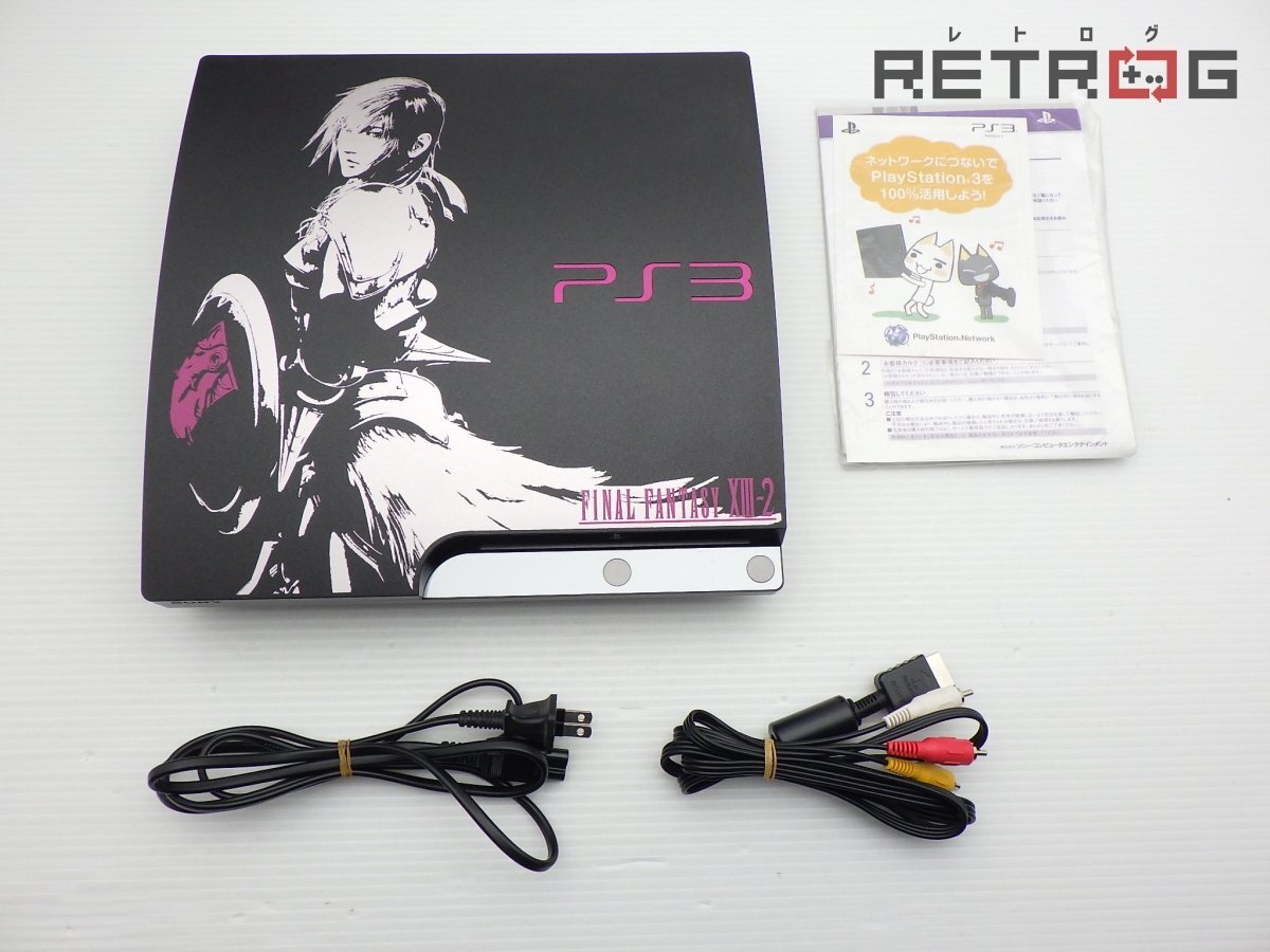 Yahoo!オークション -「ps3 ライトニングエディション」の落札 Yahoo!オークション -「ps3 ライトニングエディション」の落札