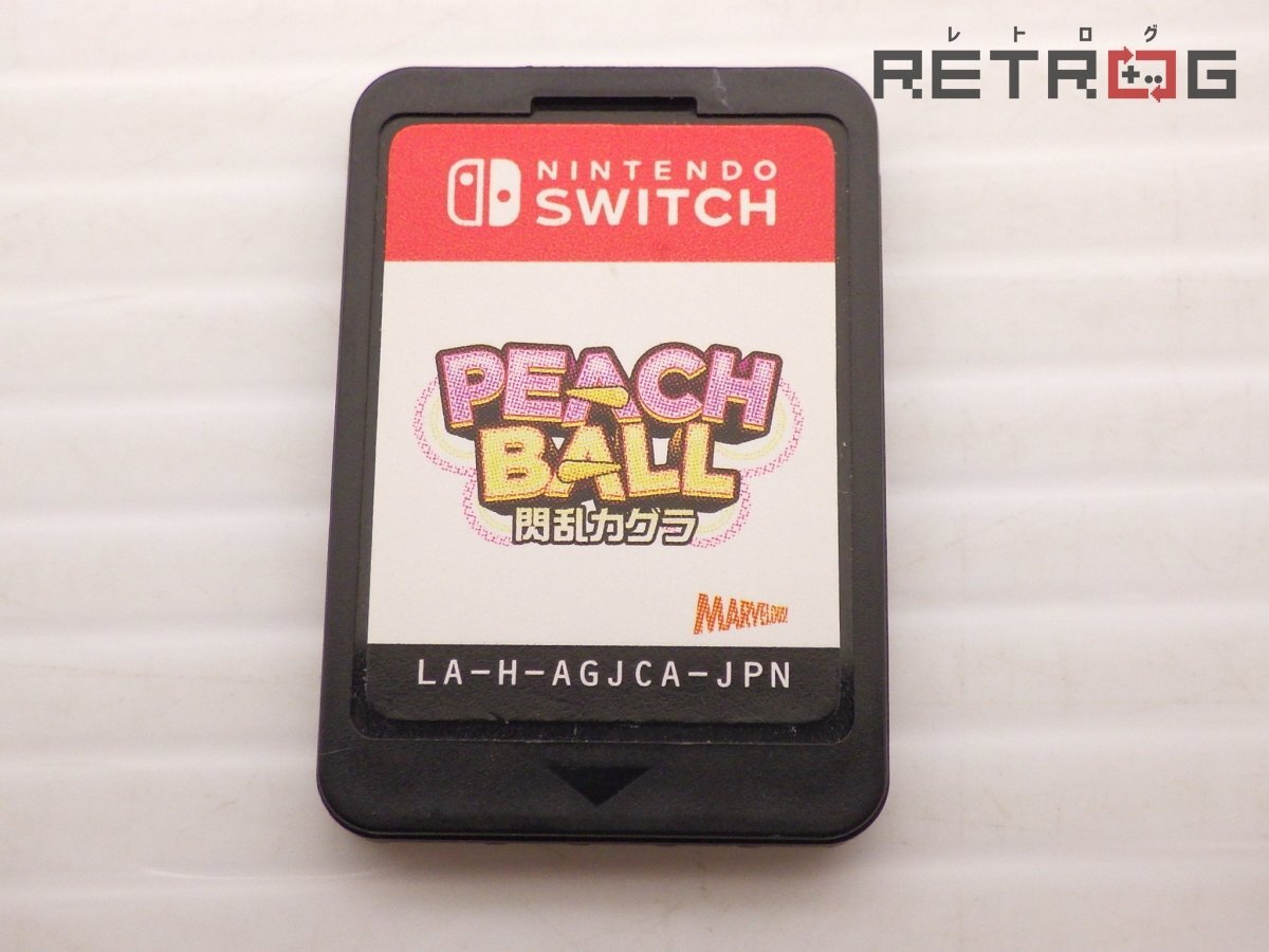 2025年最新】Yahoo!オークション -閃乱カグラ switchの中古品 2025年最新】Yahoo!オークション -閃乱カグラ switchの中古品