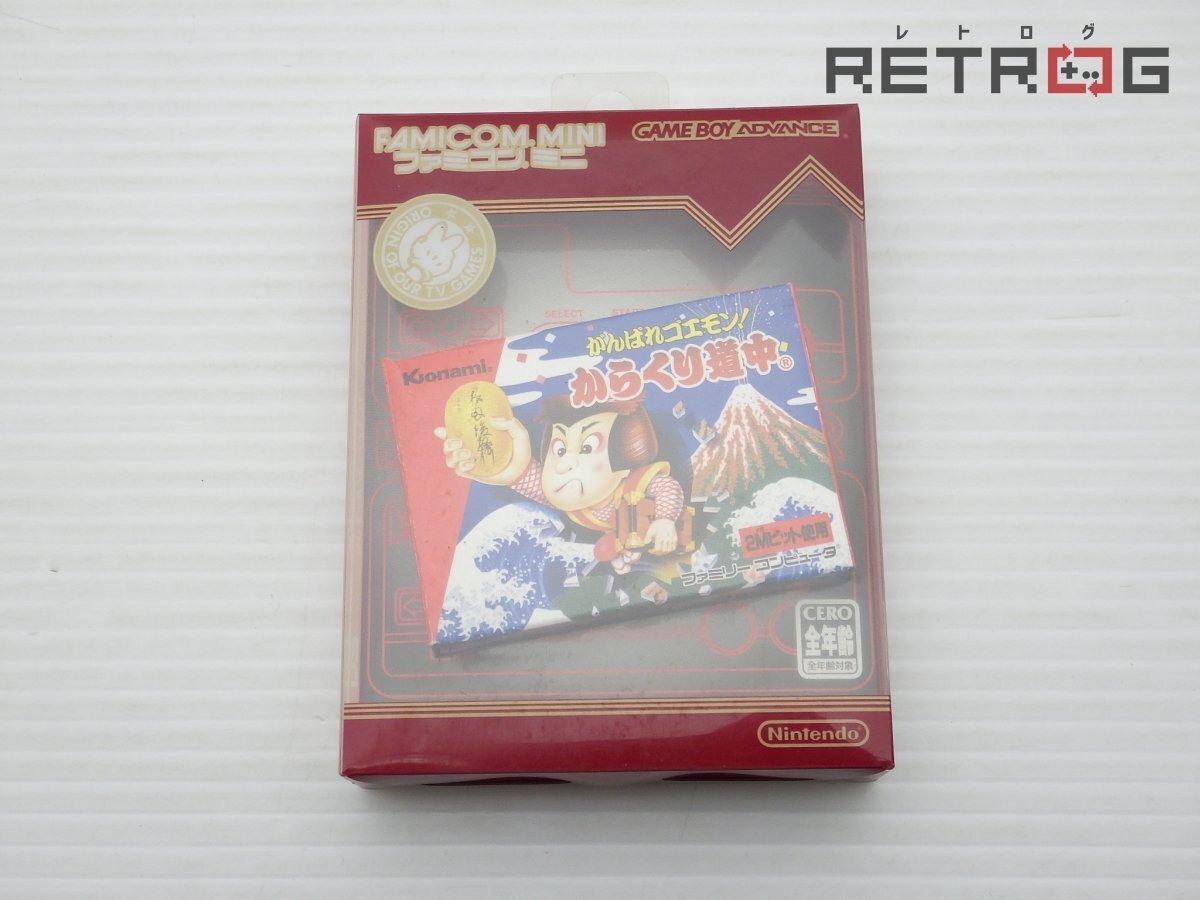 2025年最新】Yahoo!オークション -ファミコンミニの中古品・新品