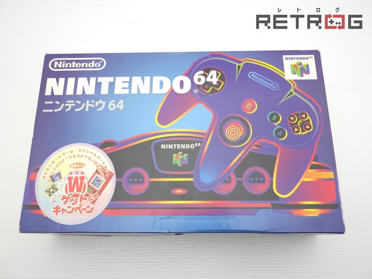 Yahoo!オークション -「nintendo 64 nus-001」の落札相場・落札価格 Yahoo!オークション -「nintendo 64 nus-001」の落札相場・落札価格