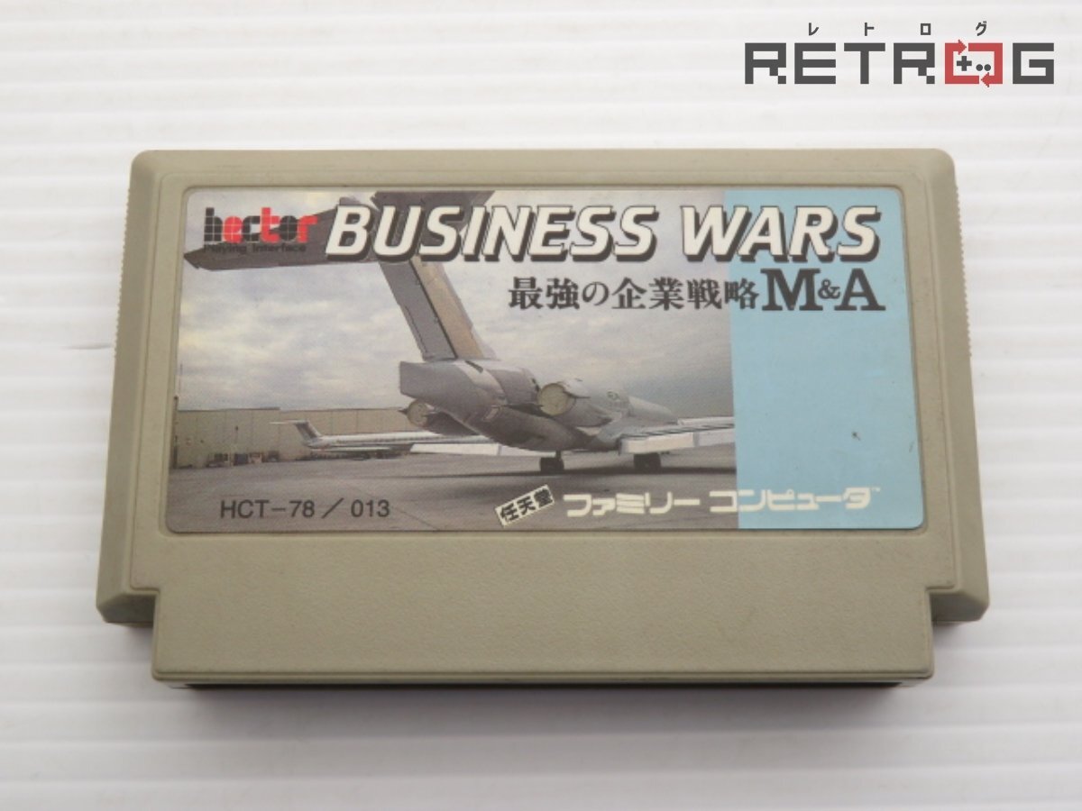 送料無料特集 | 激安の新品・型落ち・アウトレット Yahoo!オークション -「ビジネスウォーズ ファミコン」(テレビ シミュレーション