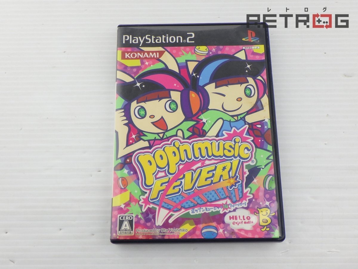 コナミ ポップンミュージック14 特別版特製ヘッドホン 【非売品