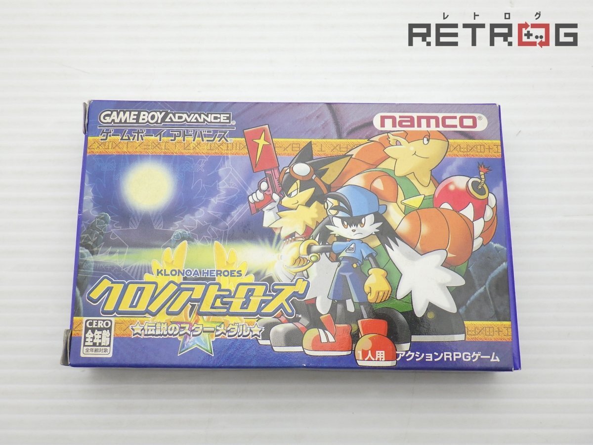 クロノアヒーローズ　伝説のスターメダル　本体　箱付き クロノアヒーローズ 伝説のスターメダル