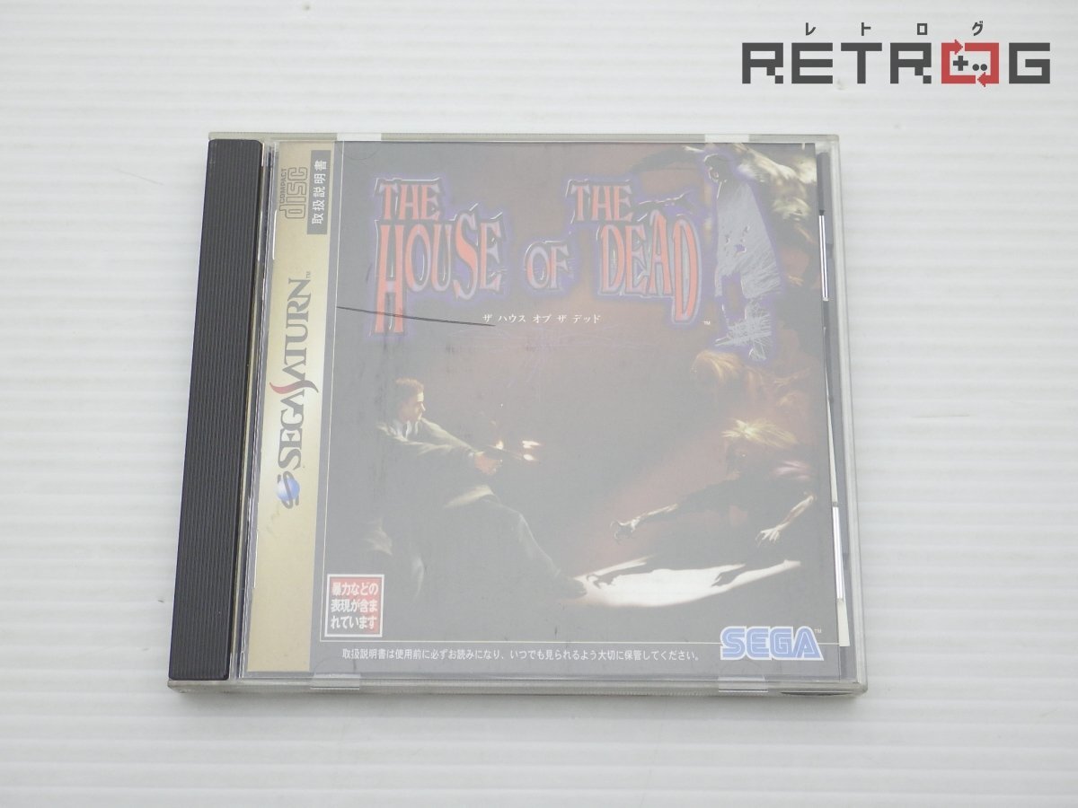 Yahoo!オークション -「the house of the dead」(サターン Yahoo!オークション -「the house of the dead」(サターン