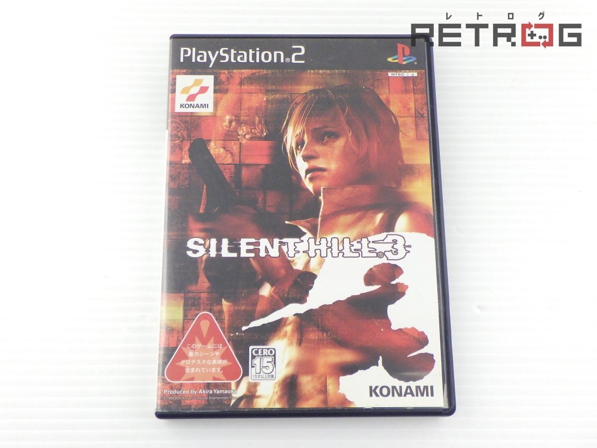 2025年最新】Yahoo!オークション -ps2 サイレントヒル2の中古品 2025年最新】Yahoo!オークション -ps2 サイレントヒル2の中古品