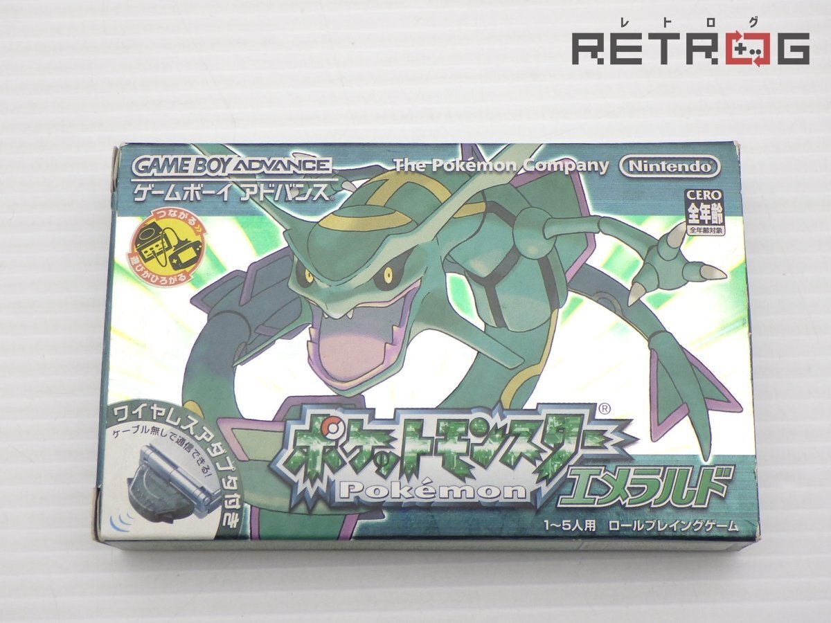 Yahoo!オークション -「ポケモン エメラルド 箱」の落札相場 Yahoo!オークション -「ポケモン エメラルド 箱」の落札相場