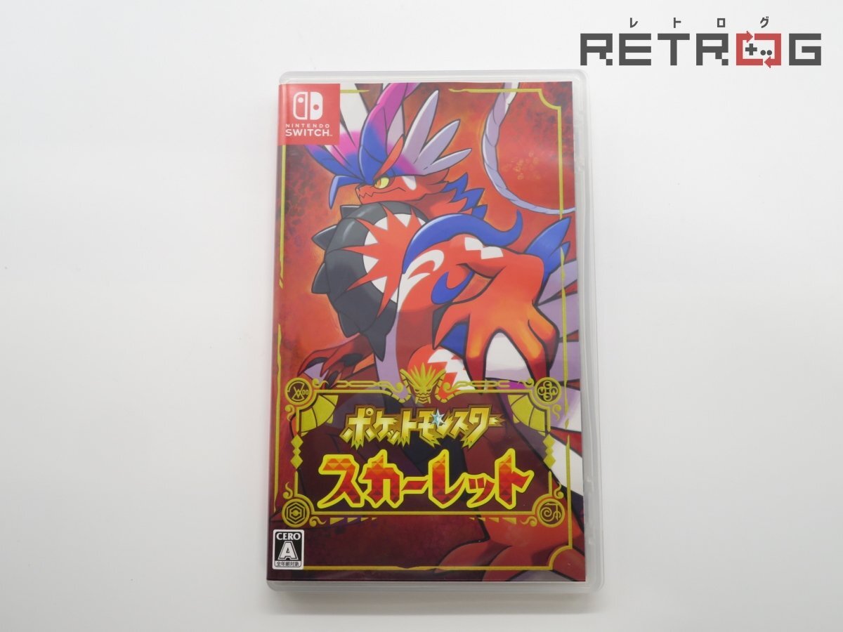 2025年最新】Yahoo!オークション -ポケモン スカーレット ソフト 2025年最新】Yahoo!オークション -ポケモン スカーレット ソフト