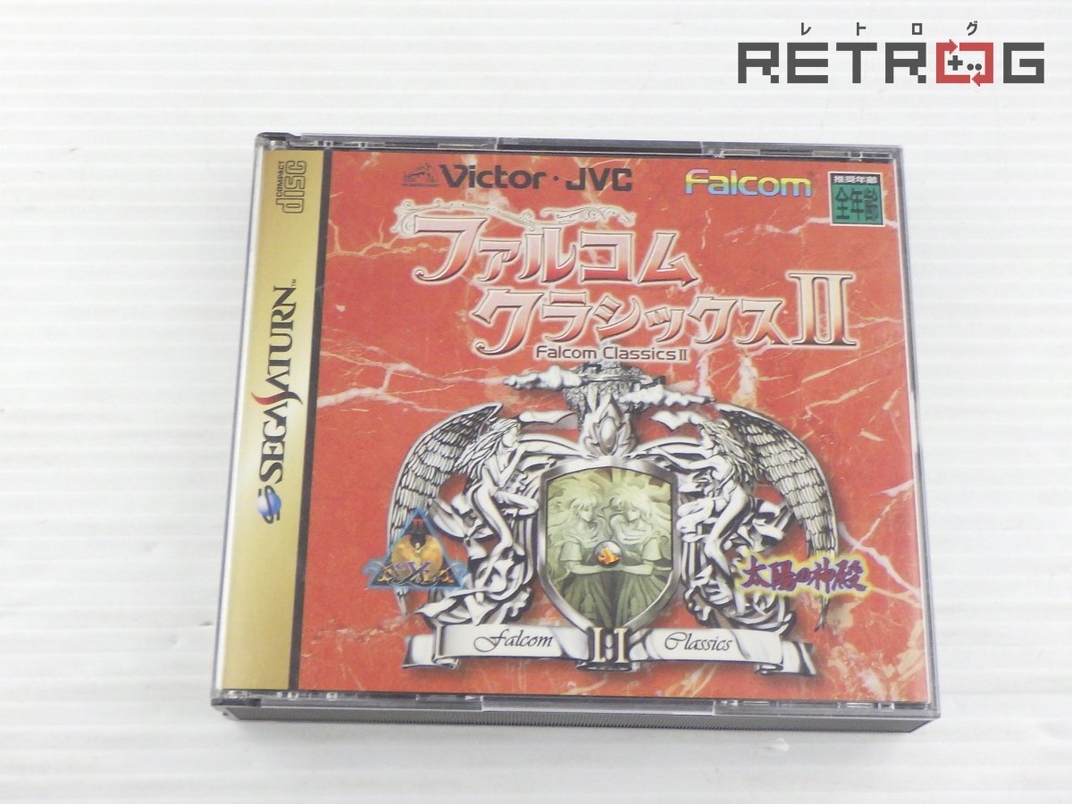 Yahoo!オークション -「ファルコムクラシックス2」の落札相場