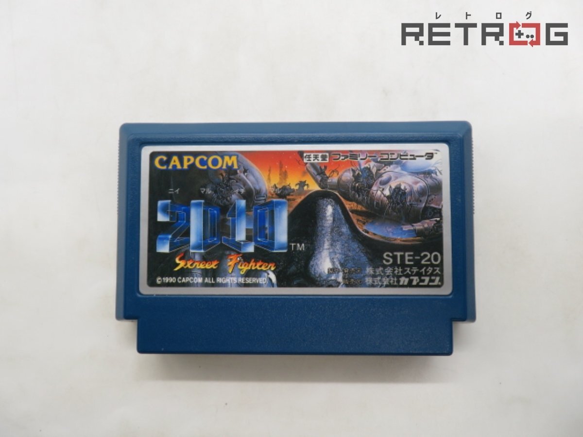 2025年最新】Yahoo!オークション -2010 street fighterの中古品 2025年最新】Yahoo!オークション -2010 street fighterの中古品