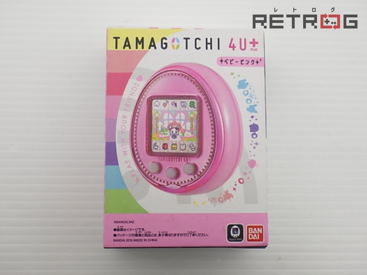 2025年最新】Yahoo!オークション -たまごっち4uの中古品・新品 2025年最新】Yahoo!オークション -たまごっち4uの中古品・新品
