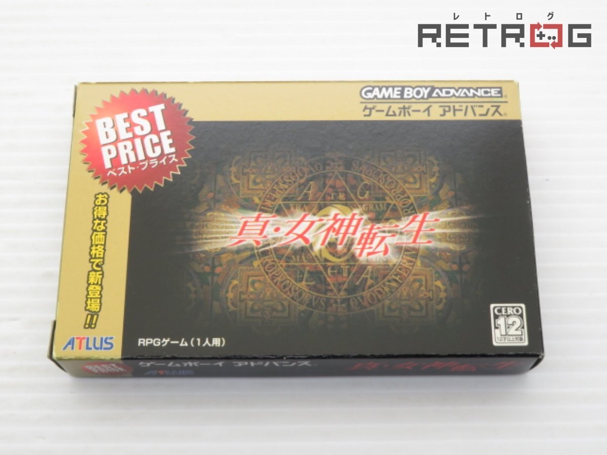 2025年最新】Yahoo!オークション -gba(真女神転生の中古品・新品 2025年最新】Yahoo!オークション -gba(真女神転生の中古品・新品