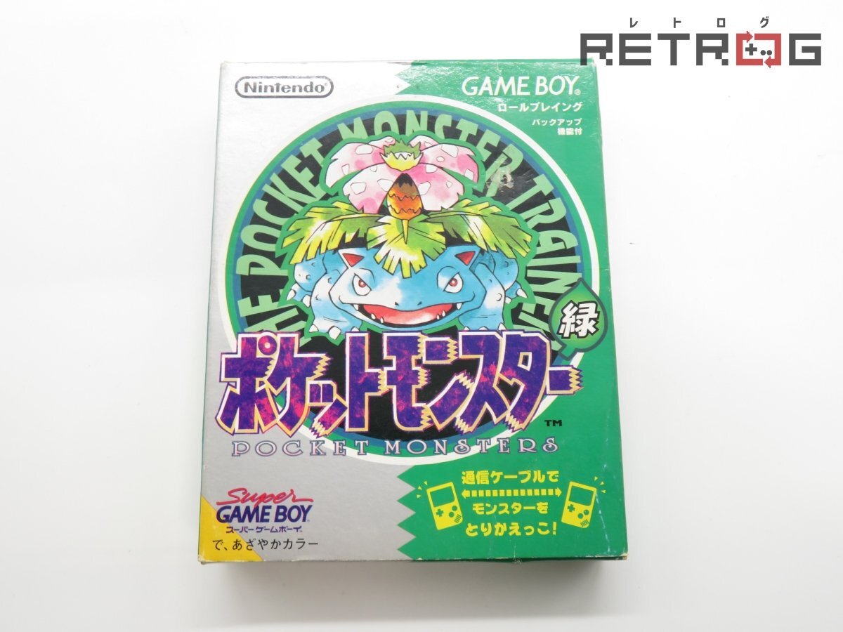 2025年最新】Yahoo!オークション -ポケットモンスター 緑の中古 2025年最新】Yahoo!オークション -ポケットモンスター 緑の中古
