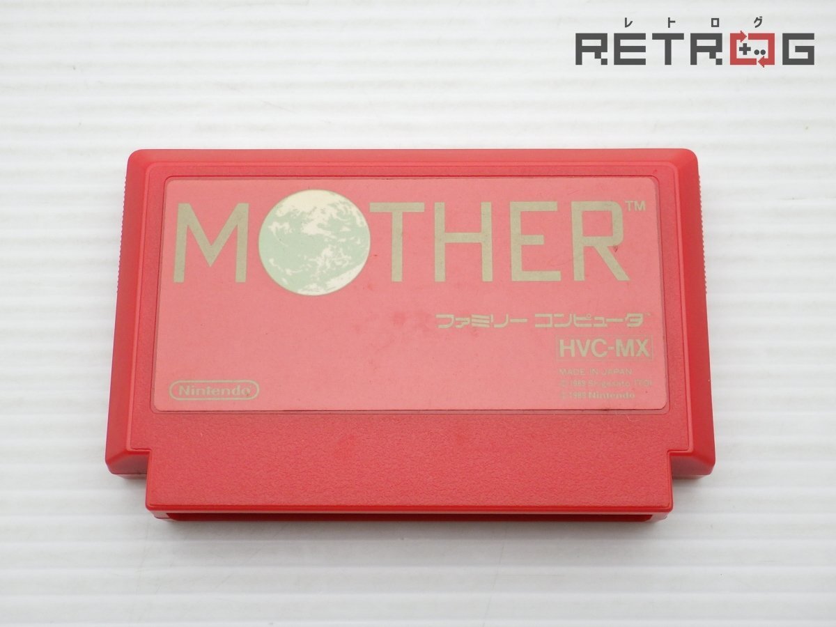 Yahoo!オークション -「mother」(ファミコン) (テレビゲーム)の Yahoo!オークション -「mother」(ファミコン) (テレビゲーム)の