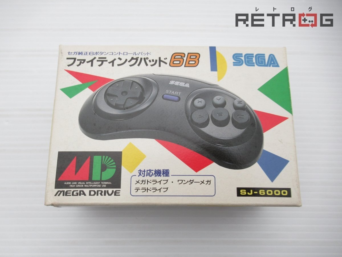 SEGA セガ メガドライブ 純正コントローラー×2 ファイティング