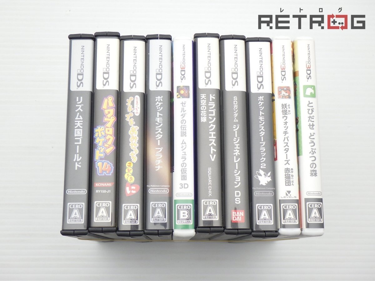 2025年最新】Yahoo!オークション -3ds ソフト (まとめ セット 2025年最新】Yahoo!オークション -3ds ソフト (まとめ セット