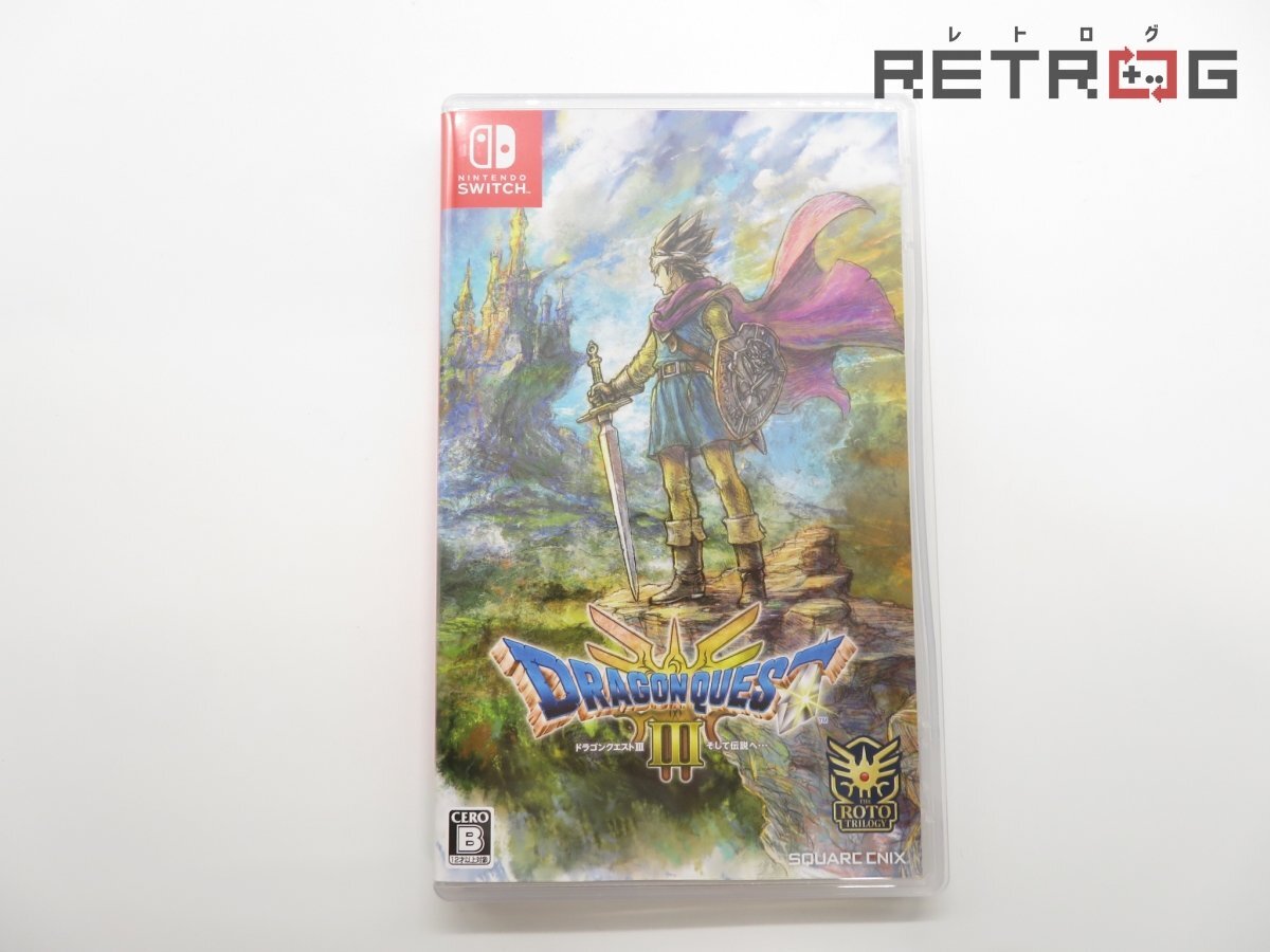2025年最新】Yahoo!オークション -ドラクエ3 の中古品・新品・未 2025年最新】Yahoo!オークション -ドラクエ3 の中古品・新品・未