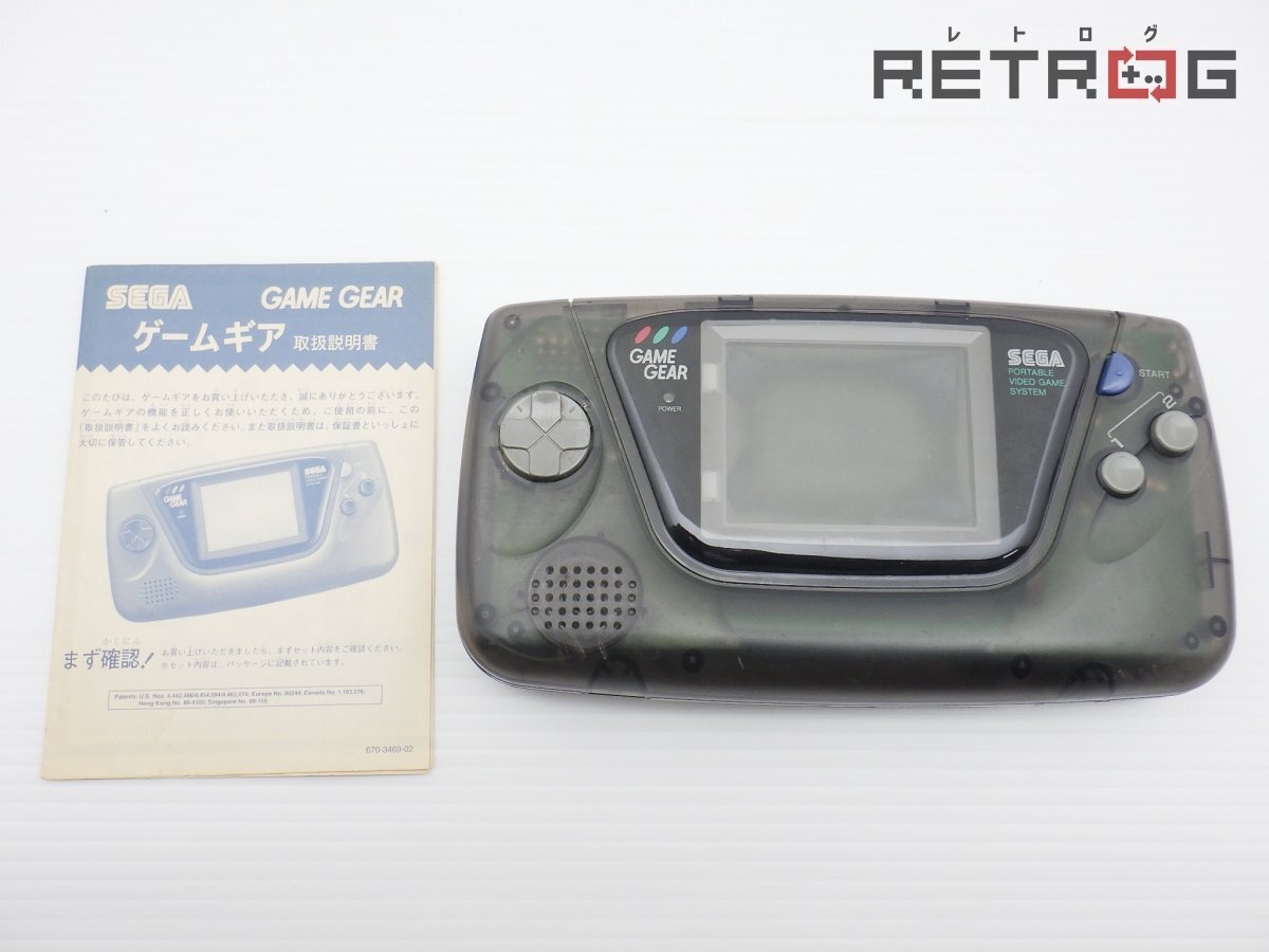 2025年最新】ゲームギア 本体の商品一覧 - Yahoo!オークション 2025年最新】ゲームギア 本体の商品一覧 - Yahoo!オークション