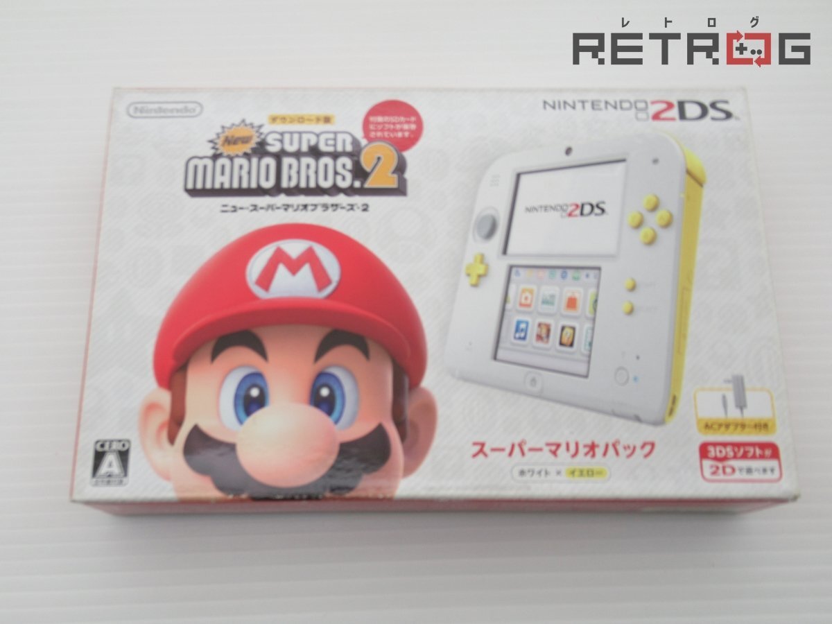 Amazon | ニンテンドー2DS スーパーマリオパック【ホワイト