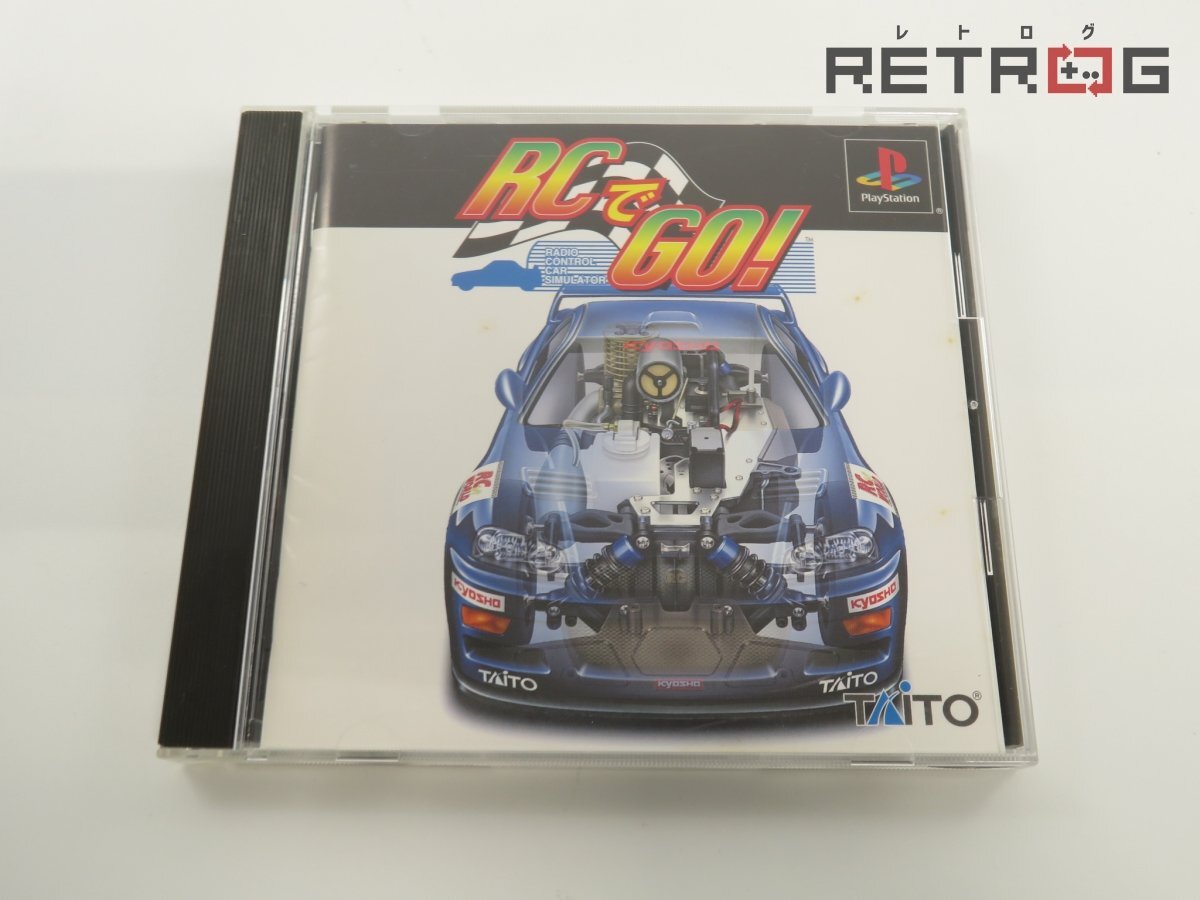 SIMPLE1500シリーズ Vol.68 THE RCカー RCでGO! Simple 1500|| The RC Car (PSX) - YouTube