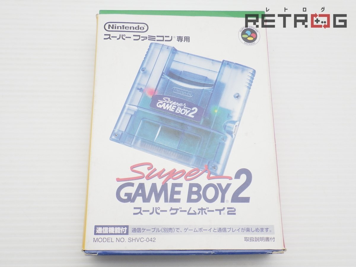 2025年最新】Yahoo!オークション -スーパーファミコン 本体 箱の 2025年最新】Yahoo!オークション -スーパーファミコン 本体 箱の