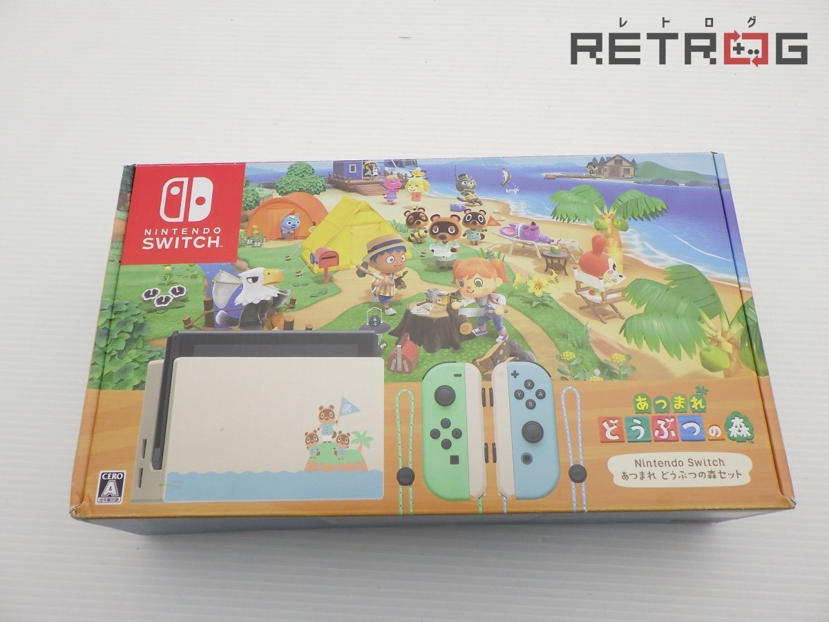 2025年最新】Yahoo!オークション -nintendo switch あつまれ 2025年最新】Yahoo!オークション -nintendo switch あつまれ