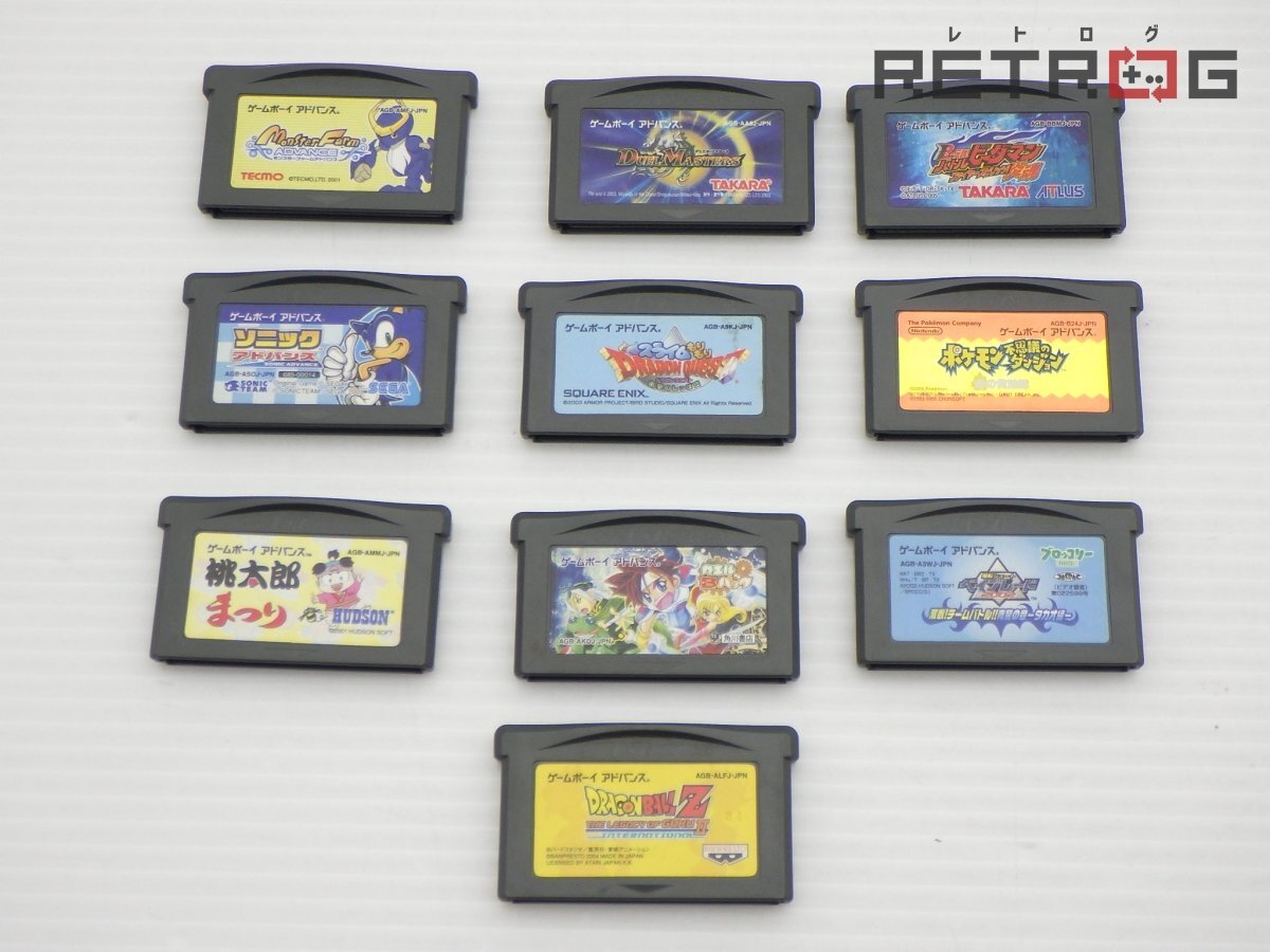 2025年最新】Yahoo!オークション -gba ソフト セットの中古品 2025年最新】Yahoo!オークション -gba ソフト セットの中古品