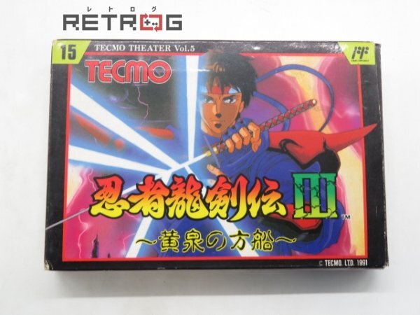 Yahoo!オークション -「忍者龍剣伝3」(おもちゃ、ゲーム) の落札 Yahoo!オークション -「忍者龍剣伝3」(おもちゃ、ゲーム) の落札