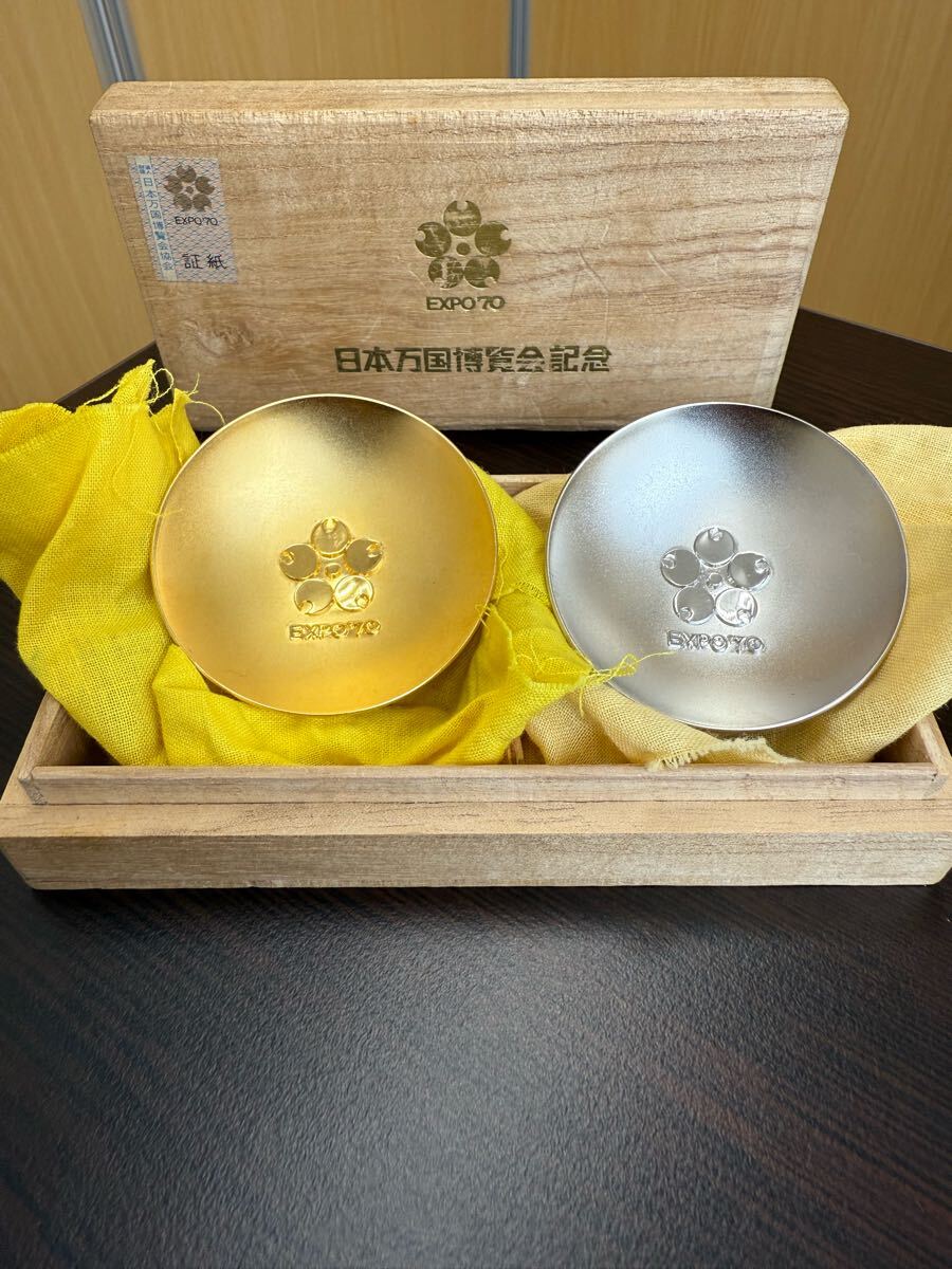 2025年最新】Yahoo!オークション -24k 金杯(アンティーク 2025年最新】Yahoo!オークション -24k 金杯(アンティーク
