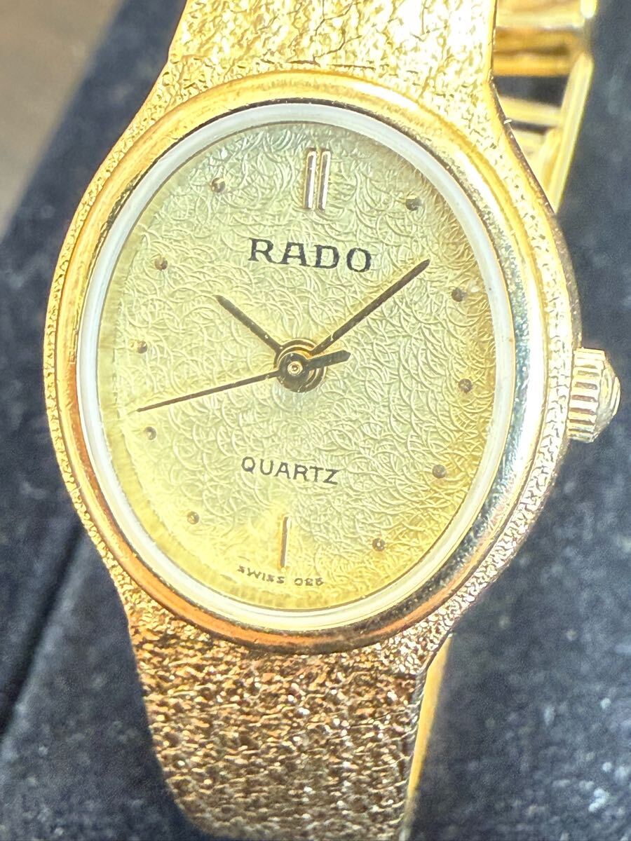 2025年最新】Yahoo!オークション -rado 時計 ゴールド(ラドー)の 2025年最新】Yahoo!オークション -rado 時計 ゴールド(ラドー)の