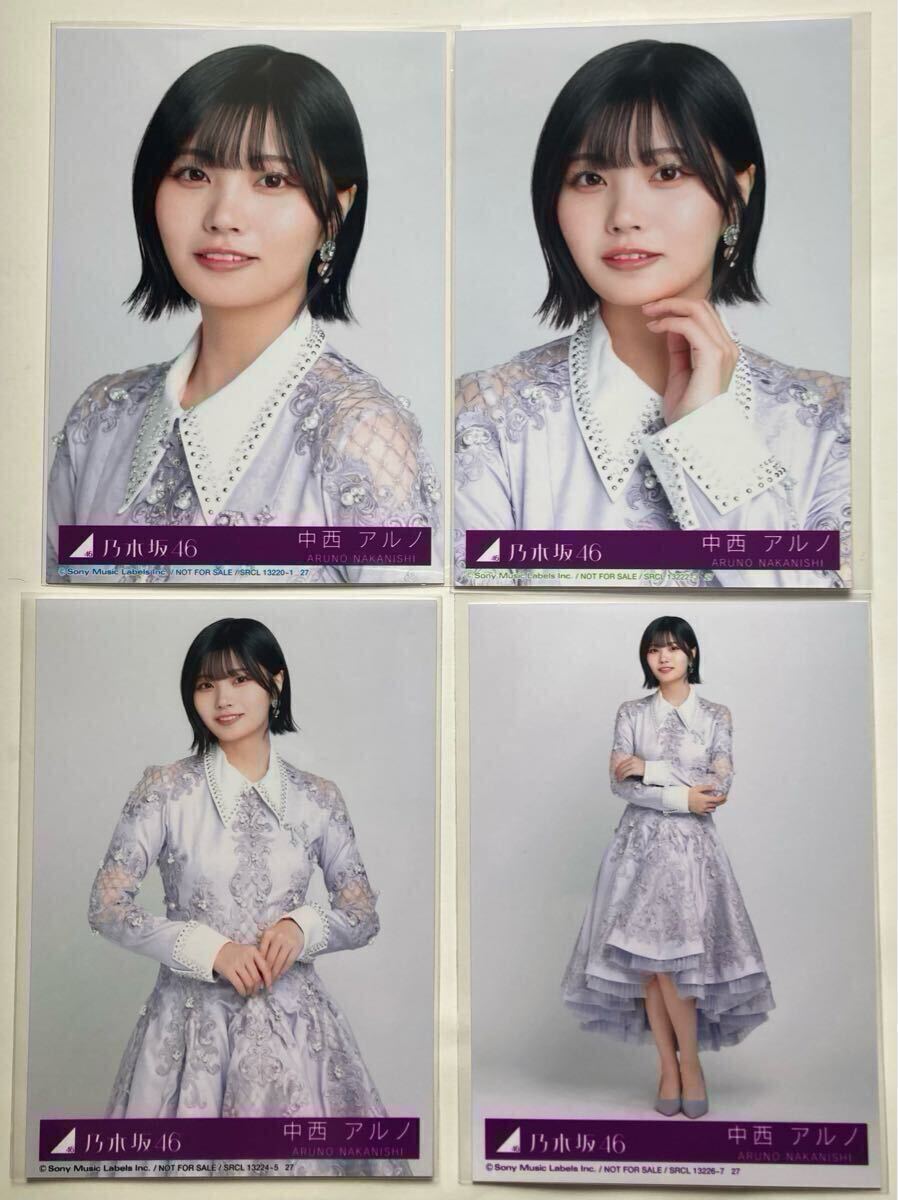 2025年最新】Yahoo!オークション -中西アルノ 生写真の中古品