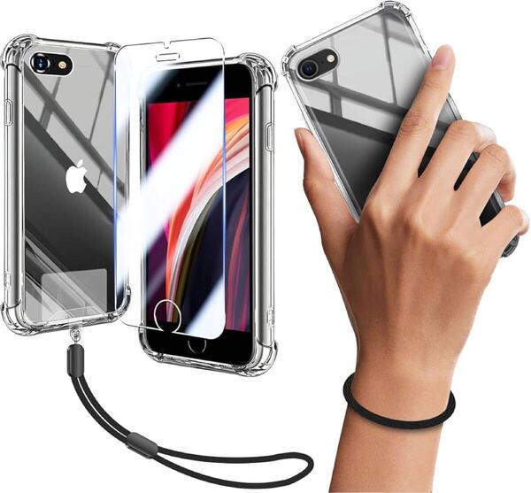 e-645 対応 iphone se3 / se2 ケース クリア ケース TPU 保護ケース +ガラスフィルム+ストラップ3種
