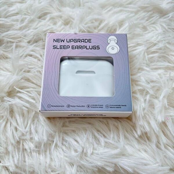 e-721 NEW UPGRADE SLEEP EARPLUGS 耳栓 睡眠用