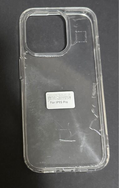 e-735 iphone 15 Pro ケース Qosea iPhone 15 Pro 専用 クリア 薄型 PC背面+TPUバンパート 衝撃吸収 黄変/すり傷防止 ワイヤレス充電対応