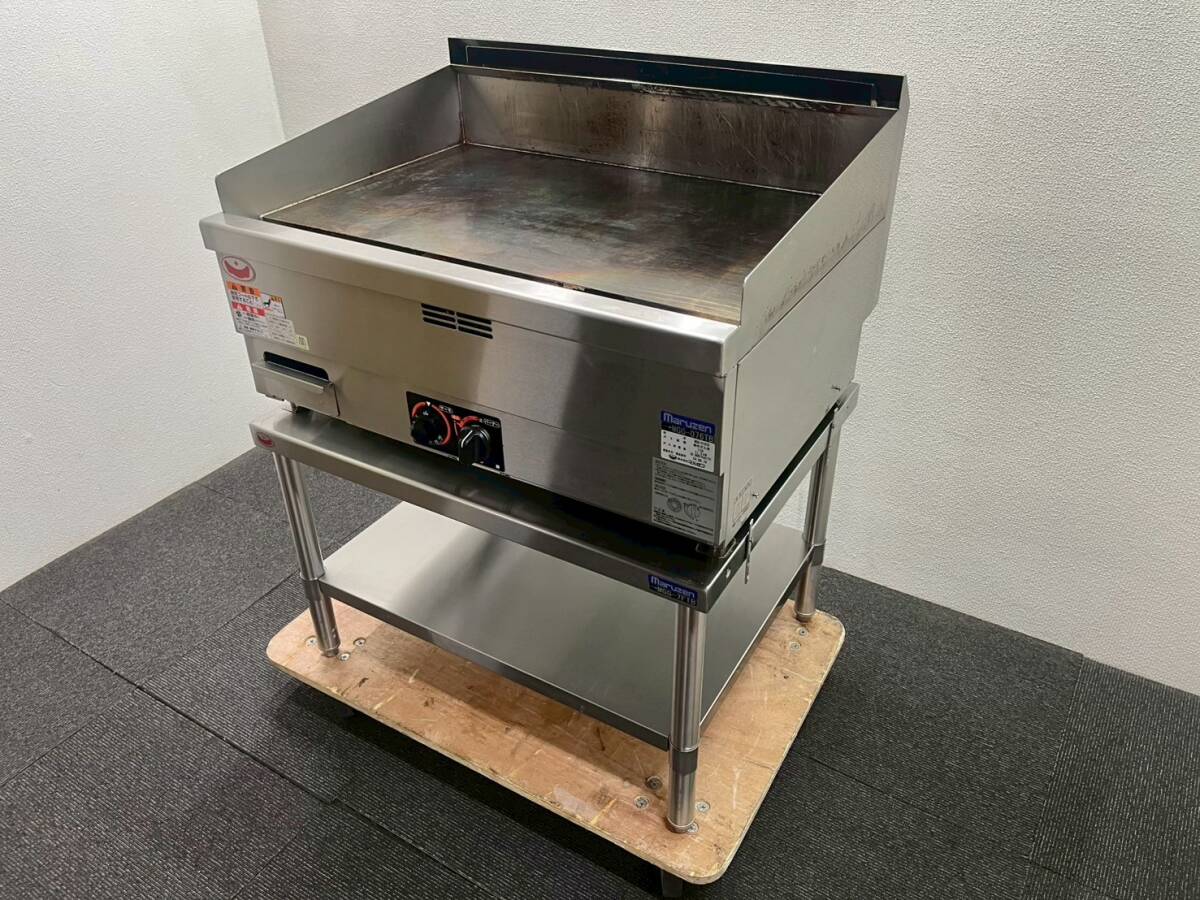 2025年最新】Yahoo!オークション -mgg(店舗用品)の中古品・新品 2025年最新】Yahoo!オークション -mgg(店舗用品)の中古品・新品
