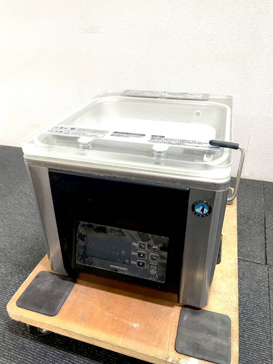 2025年最新】Yahoo!オークション -ホシザキ真空包装機の中古品 2025年最新】Yahoo!オークション -ホシザキ真空包装機の中古品