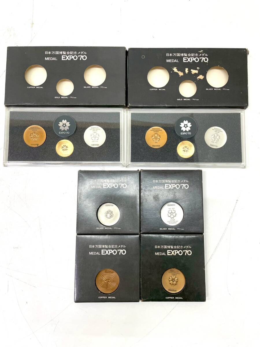 Yahoo!オークション -「expo 70 メダル」(硬貨) (貨幣)の落札 Yahoo!オークション -「expo 70 メダル」(硬貨) (貨幣)の落札