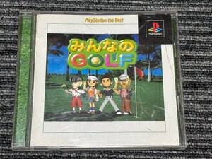 プレステ ソフト みんなのGOLF Best playstation PS