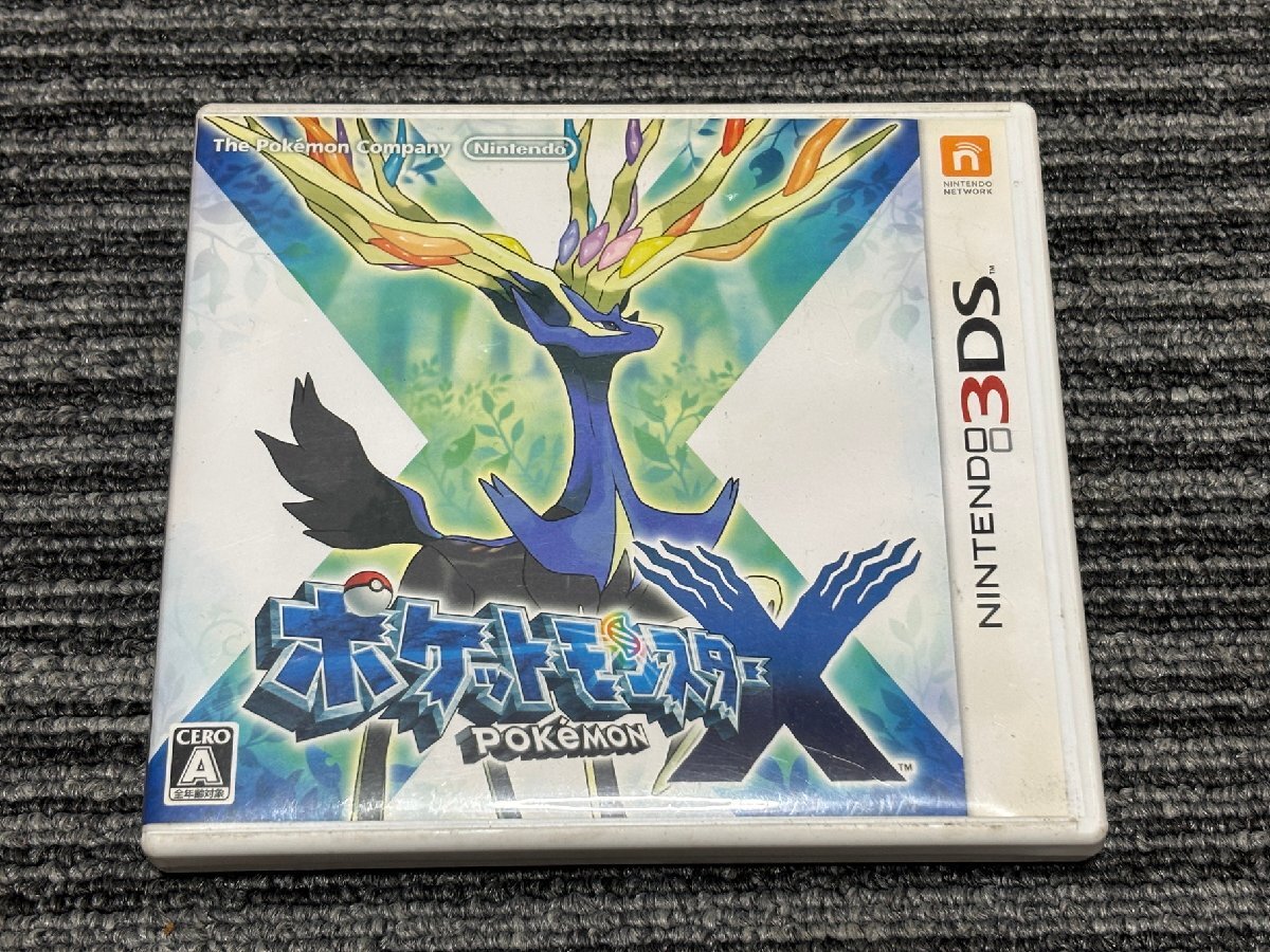 2025年最新】Yahoo!オークション -ポケモンxの中古品・新品・未 2025年最新】Yahoo!オークション -ポケモンxの中古品・新品・未
