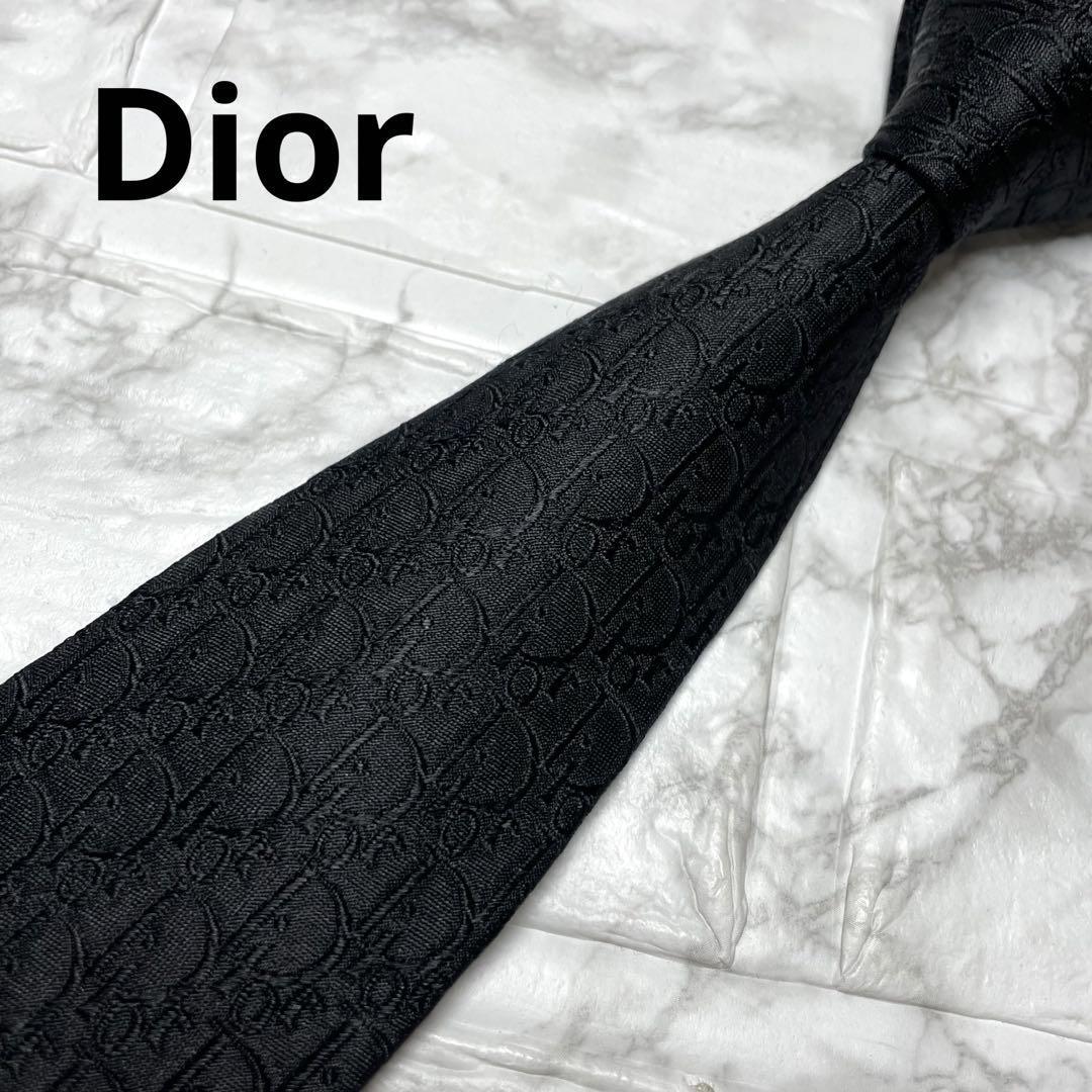 2025年最新】Yahoo!オークション -「(ディオール dior 2025年最新】Yahoo!オークション -「(ディオール dior
