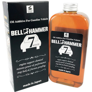 300円オフ有 BHSE01 ベルハンマー ガソリン車用エンジンオイル添加剤 ベルハンマーセブン バイク 330ml JAN:4560401500401 253-1169