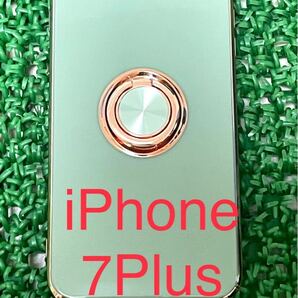 iPhone 7 PLUS/ 8 PLUS ケース TPUリング付き iphoneケース車載ケース - 001