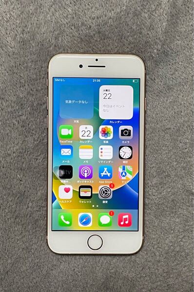 iPhone 8 ゴールド 64GB SoftBank 100%