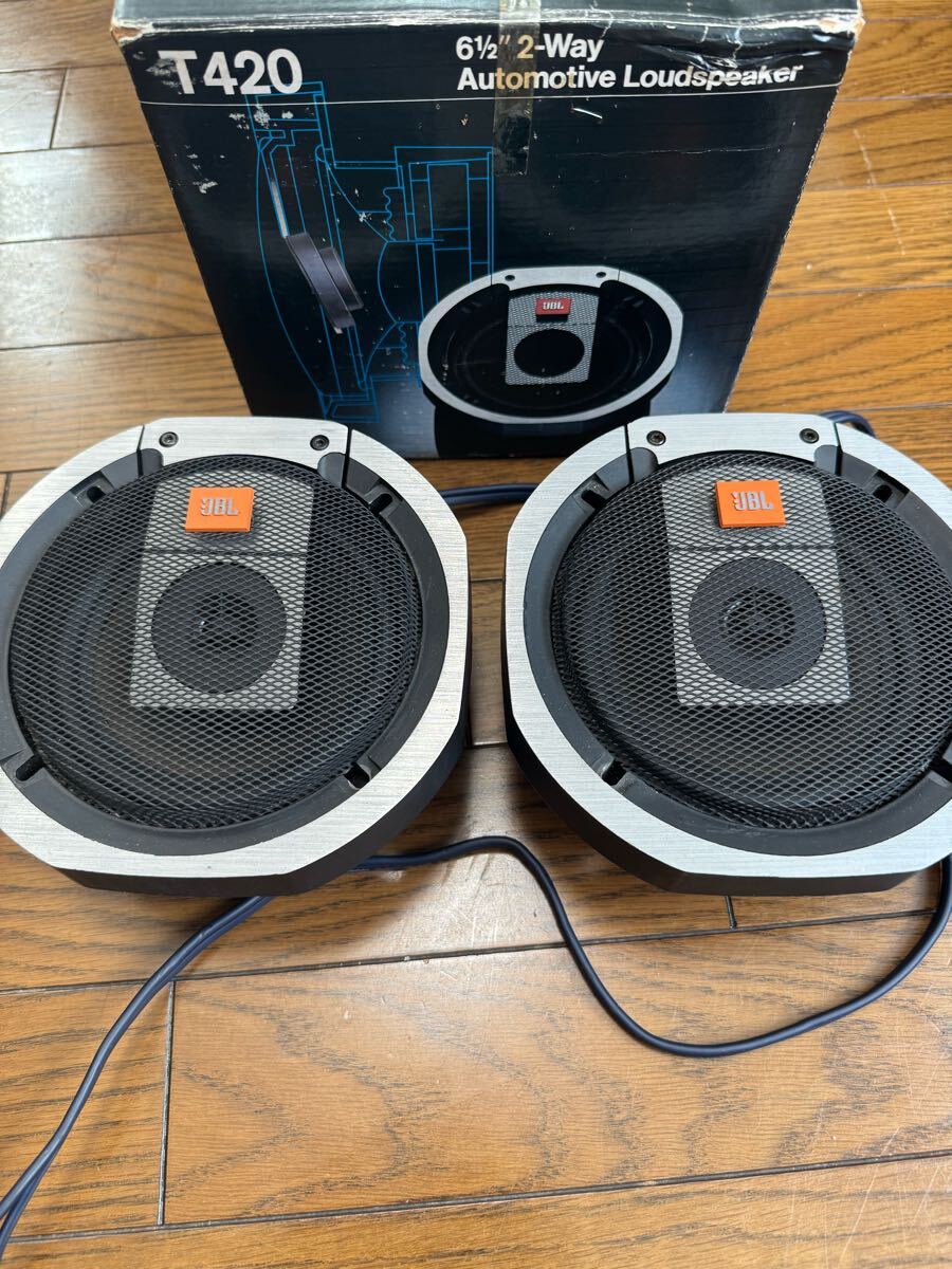 2025年最新】Yahoo!オークション -jbl 595の中古品・新品・未 2025年最新】Yahoo!オークション -jbl 595の中古品・新品・未