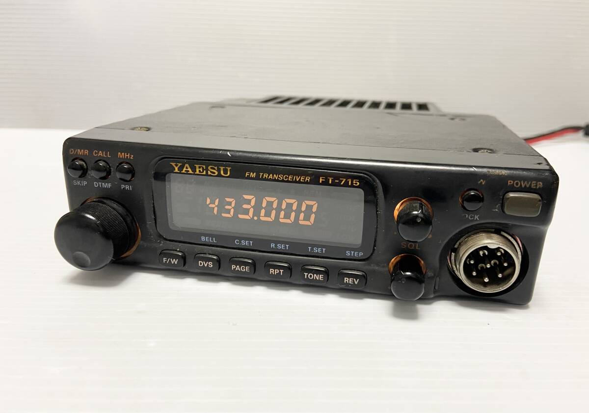 YAESU FT-715 アマチュア 無線機 ヤエス Yahoo!オークション -「715」(アマチュア無線) の落札相場・落札価格