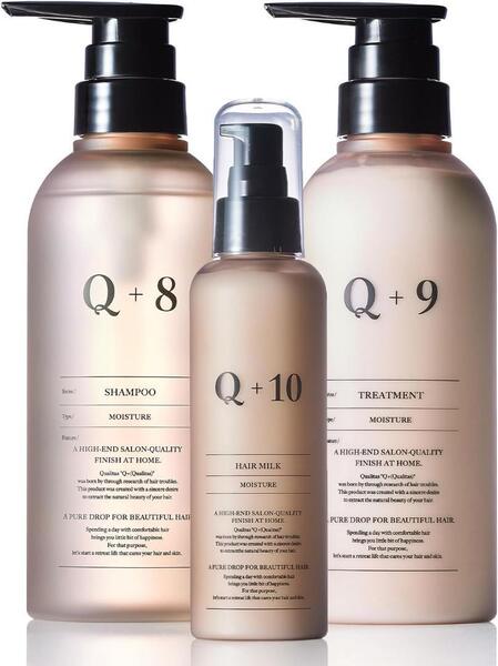 Q+8 シャンプー Q+9 トリートメント Q+10 ヘアミルク 3点セット